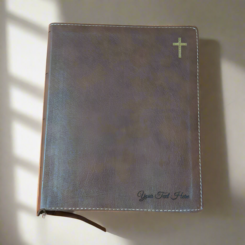 Engraved NIV Bible